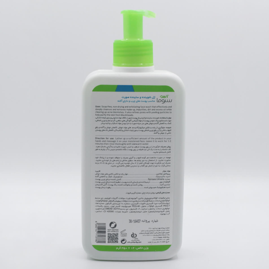 تصویر محصول